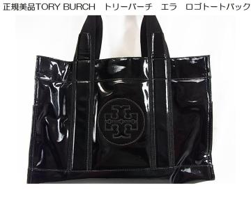ǕiKiTORY BURCH@g[o[`@G@Sg[gobN@ubN
