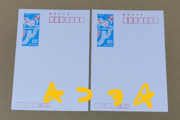 {X ͂85~2 t Vi gp 2025N