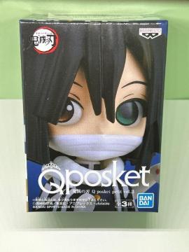 Sł̐n@tBMA@Q posket petit  vol.3  ɍm
