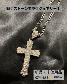 WRjA _C NX@lbNX Vo[ HIPHOP@Bn