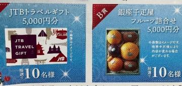 ^CAbvJTBgxMtg5000~/Dt[c5000~/w120l5