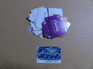 NIJ[h 500~ 1 L(͑Iׂ܂)