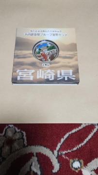 ��������/�{�茧/�n�������@�{�s�Z�\���N�L�O/��~��ݕ��v���[�t�ݕ��Z�b�g/