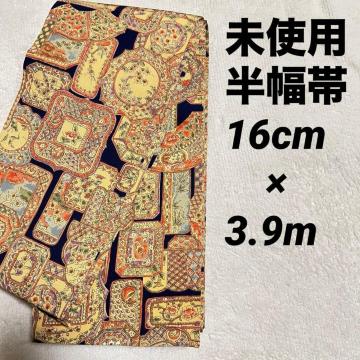 ���g�p ������ ���䕿 ����  ������ ���ߑ�