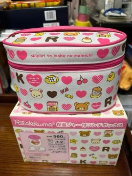 �����b�N�}�@�ۉ��W���[�����`�{�b�N�X