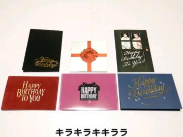 sNewtB'z̧ݸ<B'z Party>Birthday/Uāy񔄕i