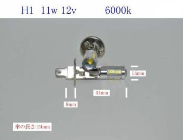 LEDtHOv @ H3@11w 12v  6000k 2Zbg