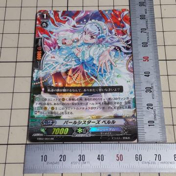 @K[h _uA RR p[VX^[Y y o~[_ ɕH