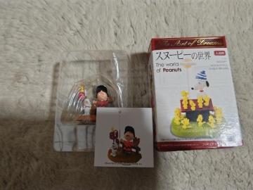 �ǰ�߰�̐��E 11�� 12�� ���W�� ���A���ޕt