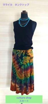 AWA@}CJ@^Ngbv  culture shop XJ[g@2_