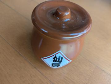 hS{[@哤@@