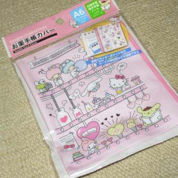 JTILN^[Y蒠Jo[A6TCYq蒠Jo[