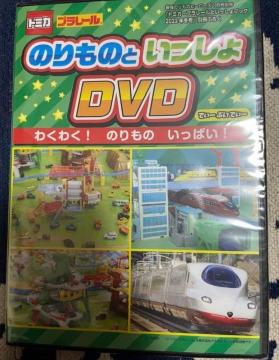 g~Jv[ƂubNGt^̂̂ƂDVD