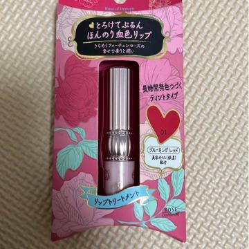 新品未使用 KOSEリップトリートメント