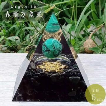 �I���S�i�C�g�@�X�����ہ@���@�Z䊐��@�΋��́@�u���@�X�g�[���@�����G�l���M�[