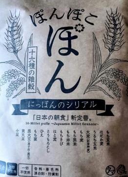 �^�}�����V���b�v�ۂ�ۂ��ۂ񑗗�����