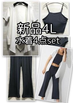 �V�i��4L���m���̂悤�Ȑ���4�_�Z�b�g��K�E������Y�{��������ꐅ����E159