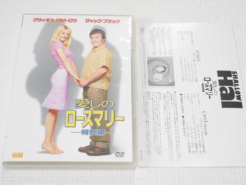 DVD̃[Y}[ ʕҁKi