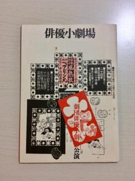 �����w�o�D������x���򏺈�剉�p���t���b�g�I