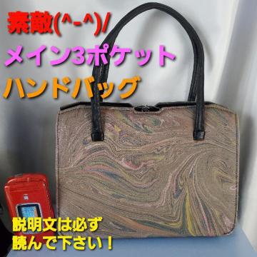 ݁fGIIX[C|PbgInhobN
