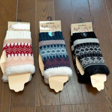ҏ ARMCOVER A[Jo[@Vi@@3_Zbg