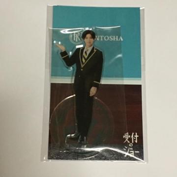 t̃W[@_{E ANX^@ANX^h@WI}@King & Prince Lv