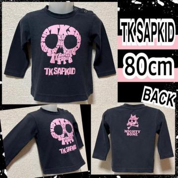 yTK SAPKID/80zuhSXJvgT