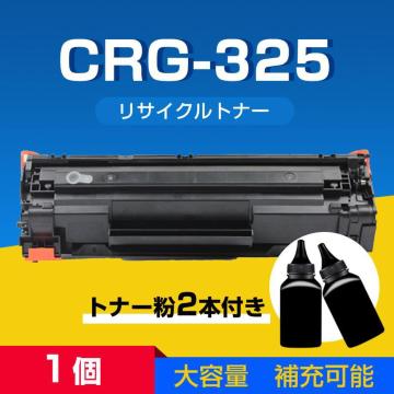 gi[J[gbW1{ƕ[pgi[2{Zbg LBP6040 LBP6030p CRG-325Ή Canon Lm ݊