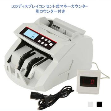 RZg}l[JE^[ ʃJE^[t Bill Counter LCDfBXv[ {ꑀpl / {\L