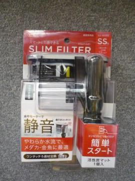 puXtB^[SSNvS34