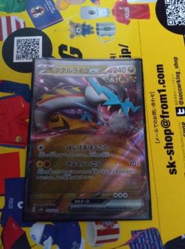 �|�P�����J�[�h