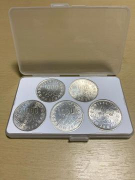 1964IsbNv[t~1000~5P[XZbg