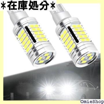 {Ԑp SINMAIT T16 LED obN YԑΉ T16 T15 obNvp  2Zbg 335
