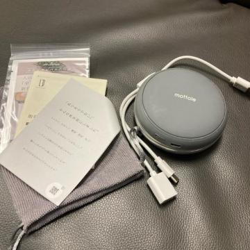 充電式 カイロ 未使用