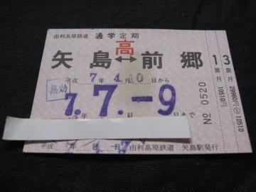 �R�������S���@������@��[�O��