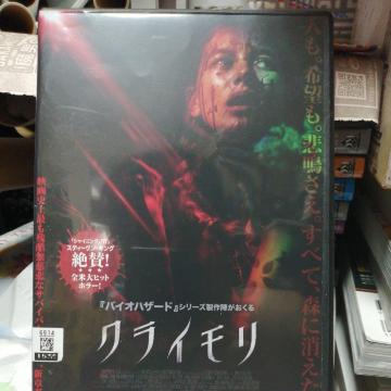 �N���C����