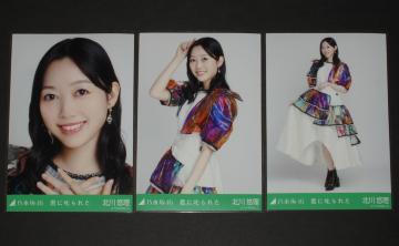 �T�؍�46�@�k��I���@���ʐ^�R���R���v�@�N�Ɏ���ꂽ