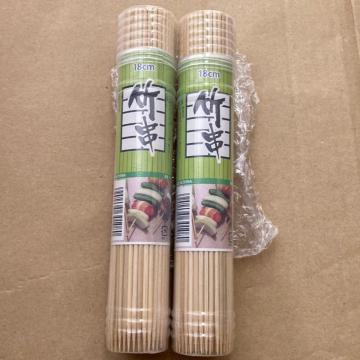 �|��2�_�Z�b�g�@ 18cm 100�{�~2�@�o�[�x�L���[/�Ă�����