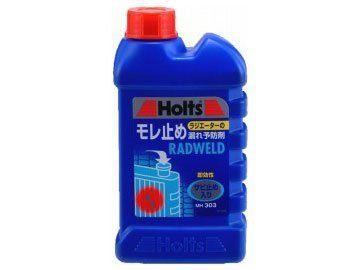 Holts(zc) hEGh _C 250ml