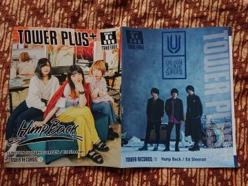 tower+ 2019�N7�� �ē��ʍ�/UNISON SQUARE GARDEN/�G�h�V�[����