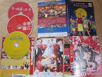 ݁@DVD3@MNV[XȂǁ@^i@RfB