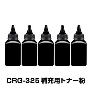 CRG-325 [pgi[ 5{Zbg Canon Lmp Ή  gi[pE_[ ėp e l J[gbW