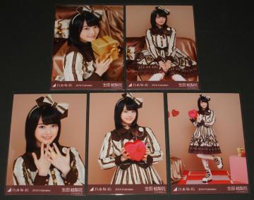 �T�؍�46�@���c�G���ԁ@���ʐ^�T���R���v�@2016.Valentine