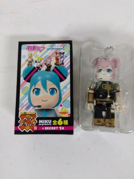 tBMA xAubN ~N xAubN MEGURINE LUKA J  Happy