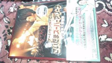 Q[Z^[CX L̒ in ܃X[p[A[i 20N労Ӎ DVD[]