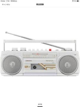  Vi BluetoothR @\ XeIWIJZbg ORION SCR-B3 zCg hEVV WJZ