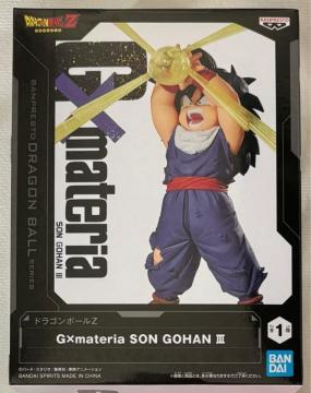 hS{[Z G~materia SON GOHANV