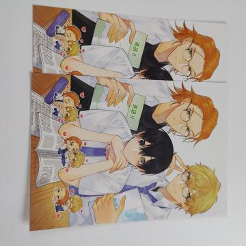 【イラストカード】