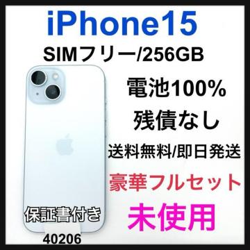 gp@iPhone 15 256 GB SIMt[@u[@{