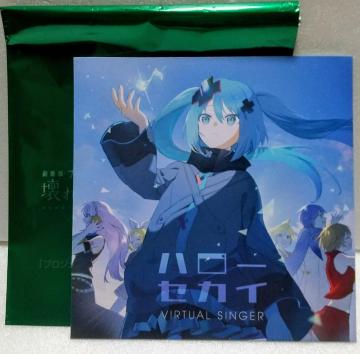 ŃvWFNgZJC ꂽZJCƉ̂Ȃ~N PTړғT  CD vZJ